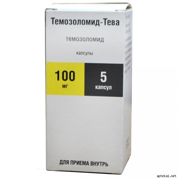 Темозоломид (temozolomide) – инструкция по применению