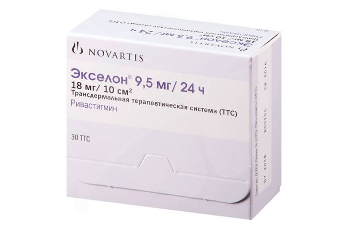 Экселон