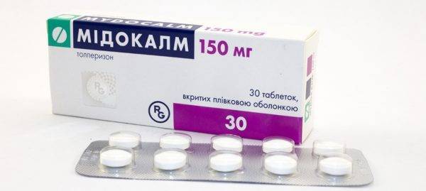 Лечение шипов на позвоночнике и симптомы остеофитов