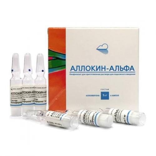 Инструкция