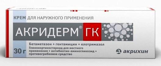 Топ-7 дешевых аналогов акридерма, чем заменить лекарство