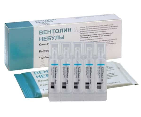Небулайзер — незаменимый помощник при лечении и профилактике