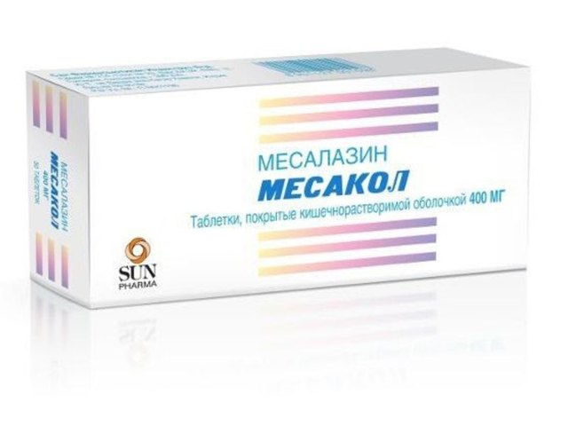 Мезавант