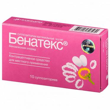 Эротекс – инструкция по применению, цена, отзывы, аналоги