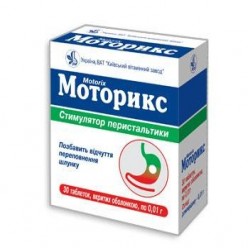 Ретинорм – инструкция по применению витаминов для глаз, цена, отзывы