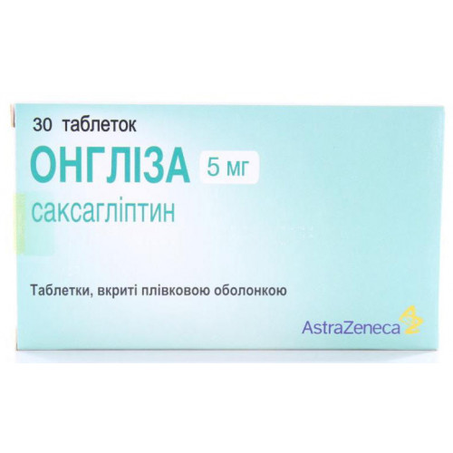 Механизм действия саксаглиптина на организм при сахарном диабете