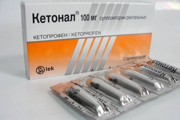 Кетонал крем