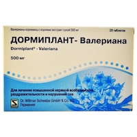 Препарат дормиплант: инструкция по применению, состав, цена, аналоги