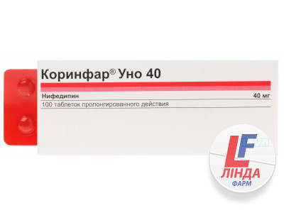 Инструкция по применению препарата симвастол и его аналоги