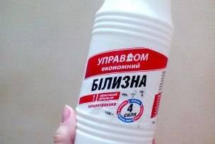 Отбеливатель Чистин Белизна гель