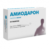 Ритмикс лекарство от аритмии сердца