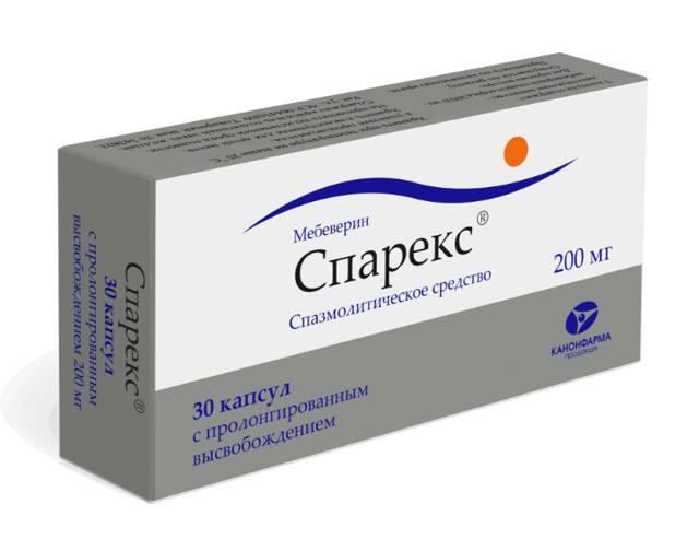 Дюспаталин