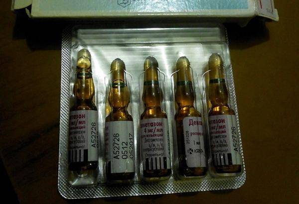 Лекарственный препарат Sopharma. Индометацин софарма 50 мг. - отзывы