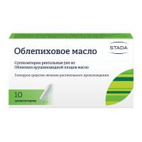 Помогают ли облепиховые свечи при геморрое?