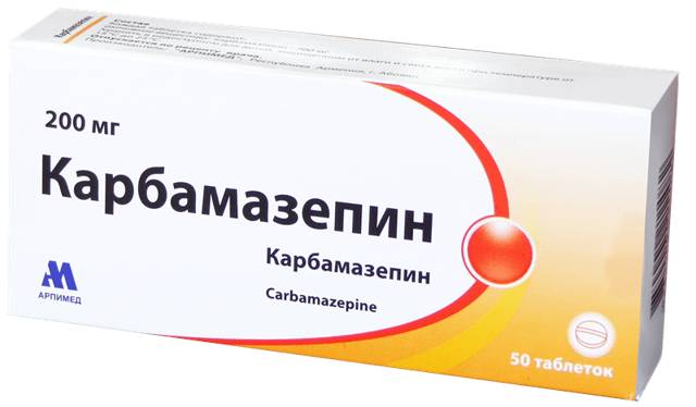 Зептол
(zeptol)