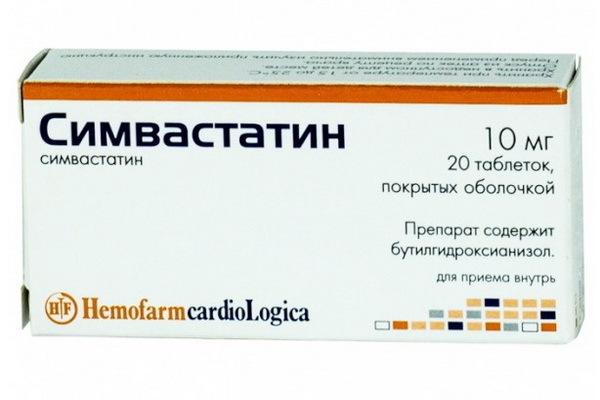 Розувастатин-ксантис
(rosuvastatin-xantis)