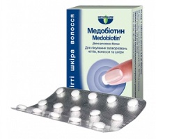 Волвит