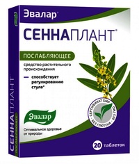 Сенаде (senade) таблетки. как принимать, инструкция, от чего помогают, аналоги, цена