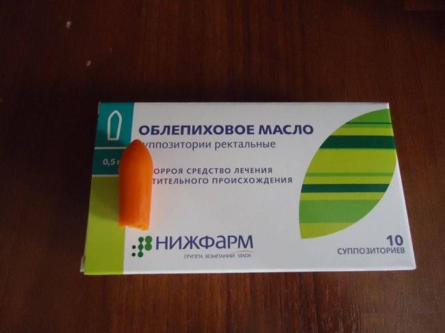 Свечи облепиховые инструкция по применению цена