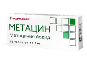 Бесалол
