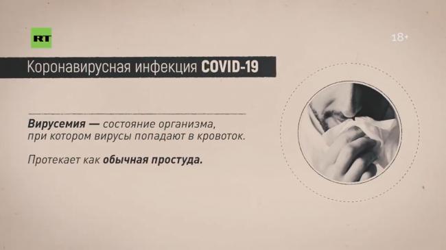 Парвовирус, парвовирусная инфекция у людей: возбудитель и патогенность, симптомы, диагностика, лечение