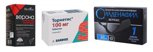 Вилдегра