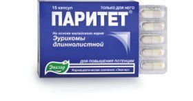 Паритет эвалар