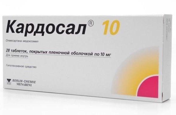 Урапидил