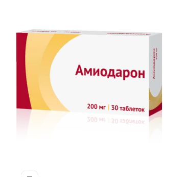 Ампулы и таблетки «кордарон»: инструкция, отзывы, аналоги и цены