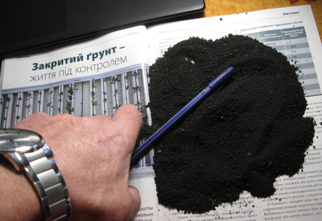 Все про гумат калия