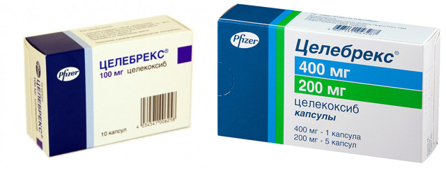Флугалин