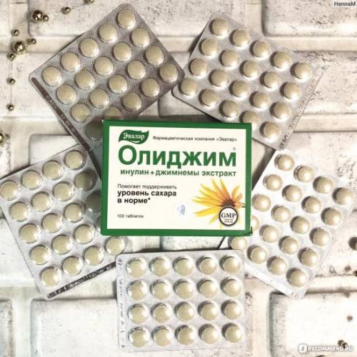 Препарат "олиджим" - описание и использование для профилактики сахарного диабета