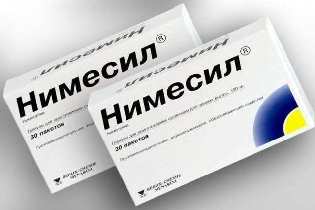 Порошки при простуде и гриппе – список лучших противовирусных