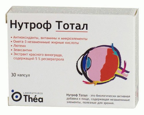 Нутроф тотал плюс, капсулы 810 мг, 30 шт.*
