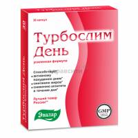 Кардиоактив таурин эвалар. цена, инструкция по применению, состав, аналоги