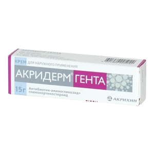 Акридерм мазь инструкция по применению