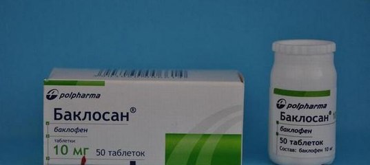 "геленк нарунг": состав препарата, отзывы врачей и инструкция по применению