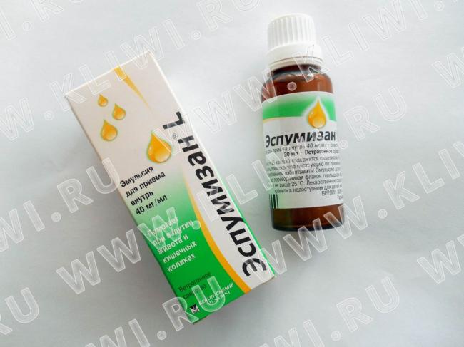 Симетикон - инструкция по применению, аналоги, отзывы, цена