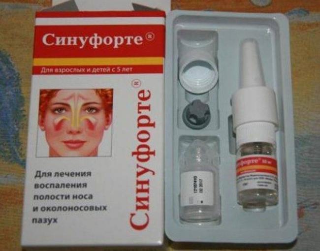 Аптечные капли с цикламеном и его сок для лечения гайморита в домашних условиях
