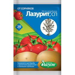 Гербицид «лазурит» от сорняков на картофеле: описание, инструкция по применению