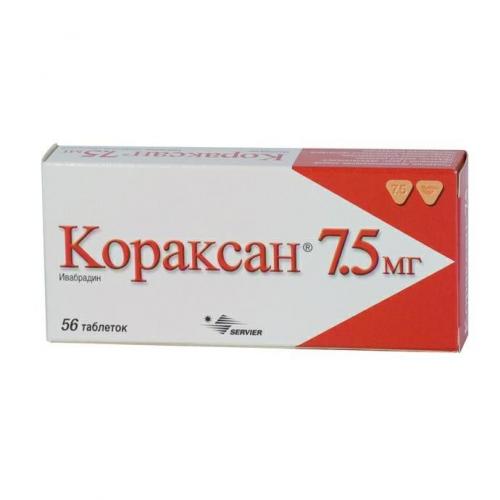 Кординик инструкция по применению