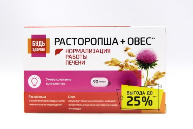 Овес с молоком при кашле, вкусные рецепты взрослому и ребенку