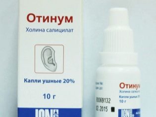 От чего помогает «отипакс». инструкция по применению, цены и аналоги