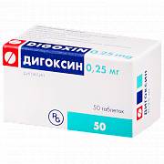 Дигоксин
(digoxin)