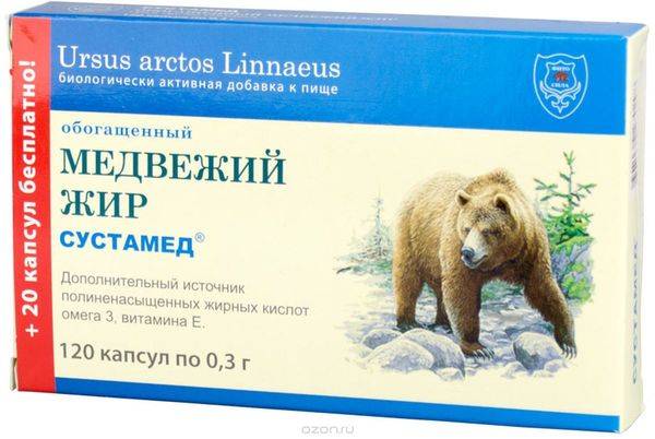 Медвежий жир