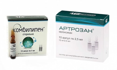 Мильгамма: состав витаминов