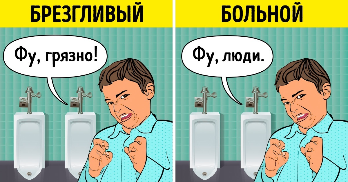 Почему ребенку снятся кошмары по ночам