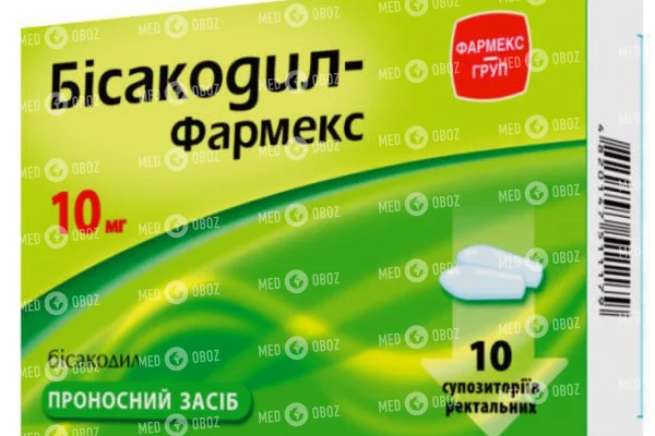 Свечи „бисакодил“