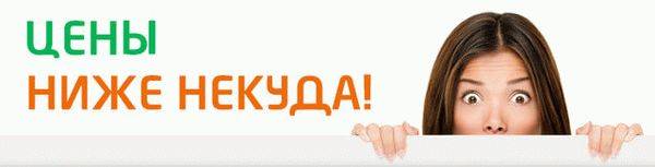 НейроДоз - какие дешёвые аналоги