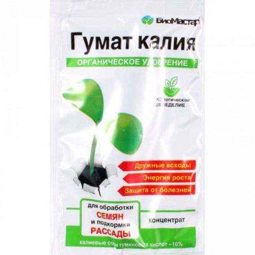 Гумат калия: что это такое, инструкция по применению, дозировка